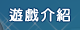 �C������