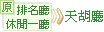 �ѭJ�U