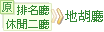 �a�J�U