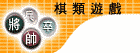 �����C��