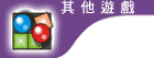 ��L�C��