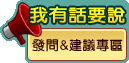 �ڦ��ܭn��