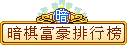 �±N�I���Ʀ�]